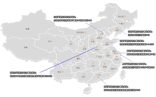 旋转门维修服务对比：门道佰分佰VS其他维修公司